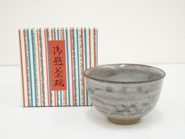 唐津茶碗 宗 sou::お茶道具・着物のお店